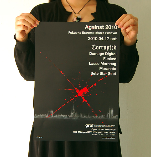 AGAINST 2010 Fukuoka Extreme Music Festival